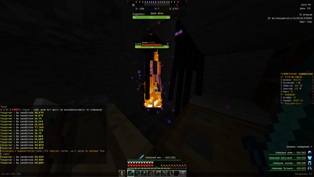 1962637370_BaseProfileScreenshot2022_02.05-12_28_22_06.thumb.png.62e1ff17186af887953cf56929d1c03e.png