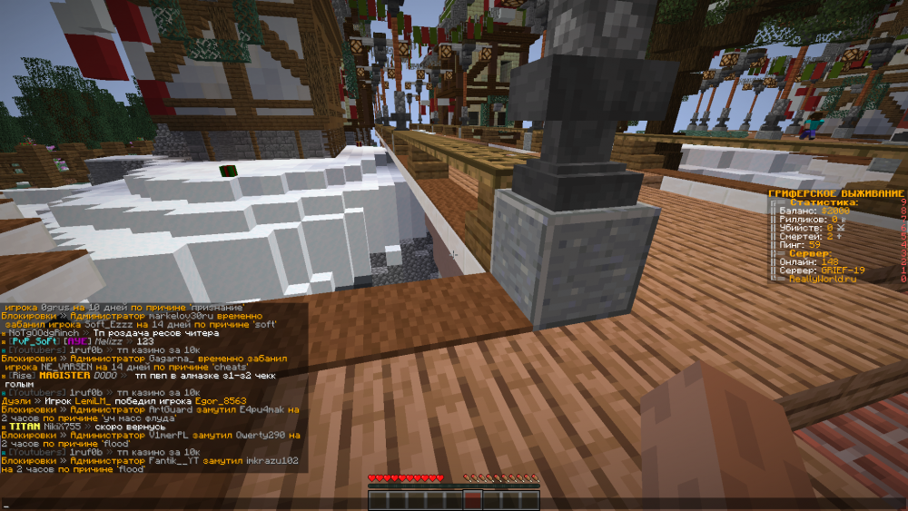1ruf0b.thumb.png.02d370894e8ef516772b3a0995428f6d.png