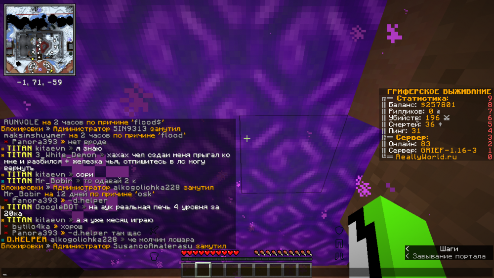 2022-01-31_19_54_06.thumb.png.8115e2786dcce0ca0eccdc988535e307.png