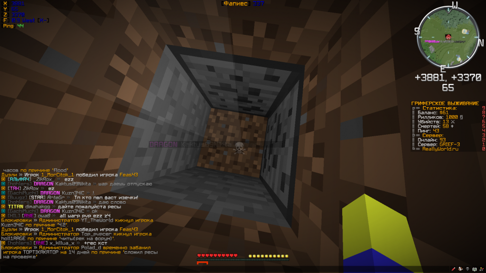 2022-01-31_22_31_59.thumb.png.44441eb556d0124c2a8f32f264efe970.png