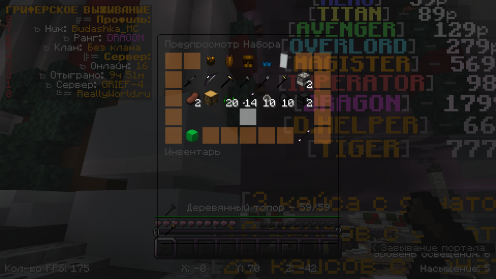 2022-02-01_08_30_24.thumb.png.a39b80cd1bb3972cd976da7d43805bd5.png