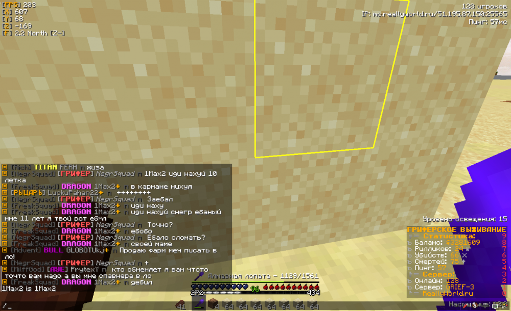2022-02-01_08_46_32.thumb.png.a321defd586dfe000cb9a83c435d969c.png