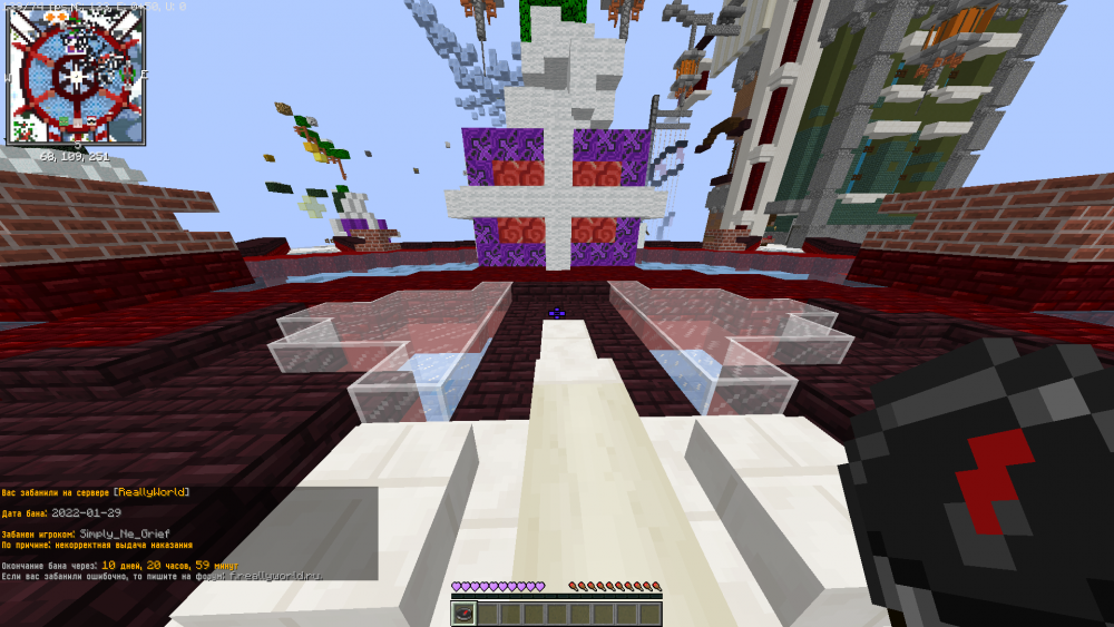 2022-02-01_13_11_16.thumb.png.bfe97b91ccc163b85222616341df205d.png