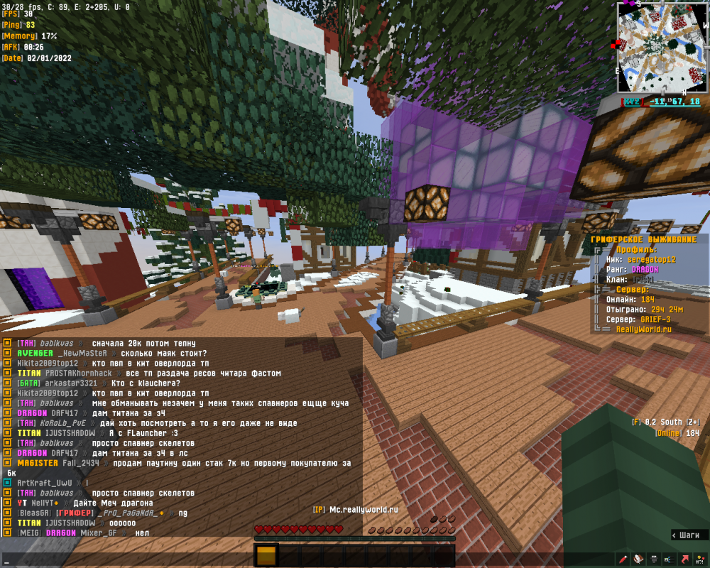 2022-02-01_13_47_14.thumb.png.bcf20bc62d7be265ae156299c84bc224.png