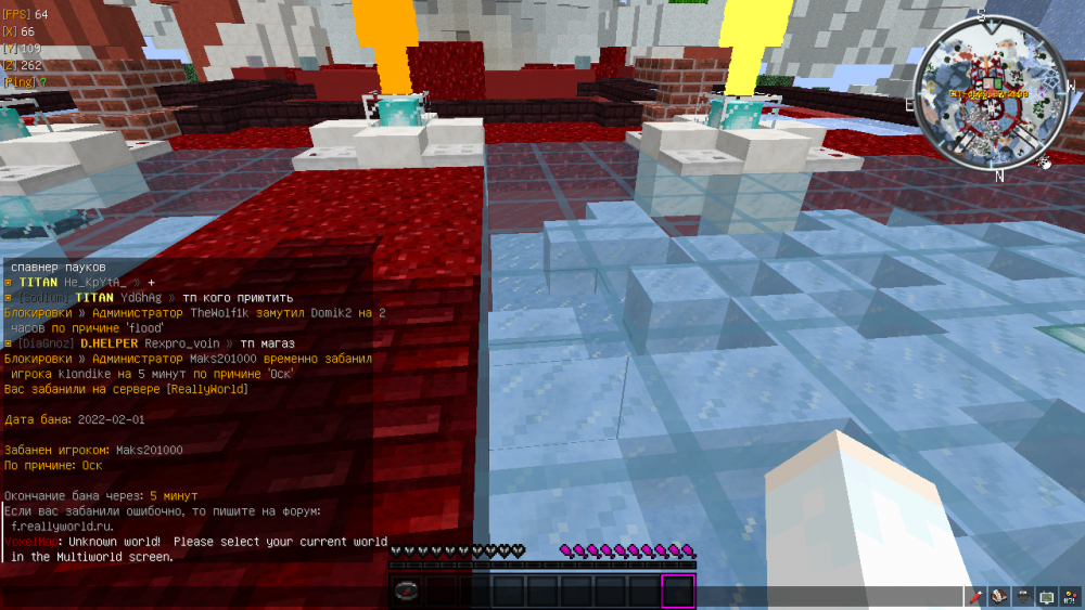 2022-02-01_15_29_09.thumb.png.97b8a697c75879b208953c667b276d06.png