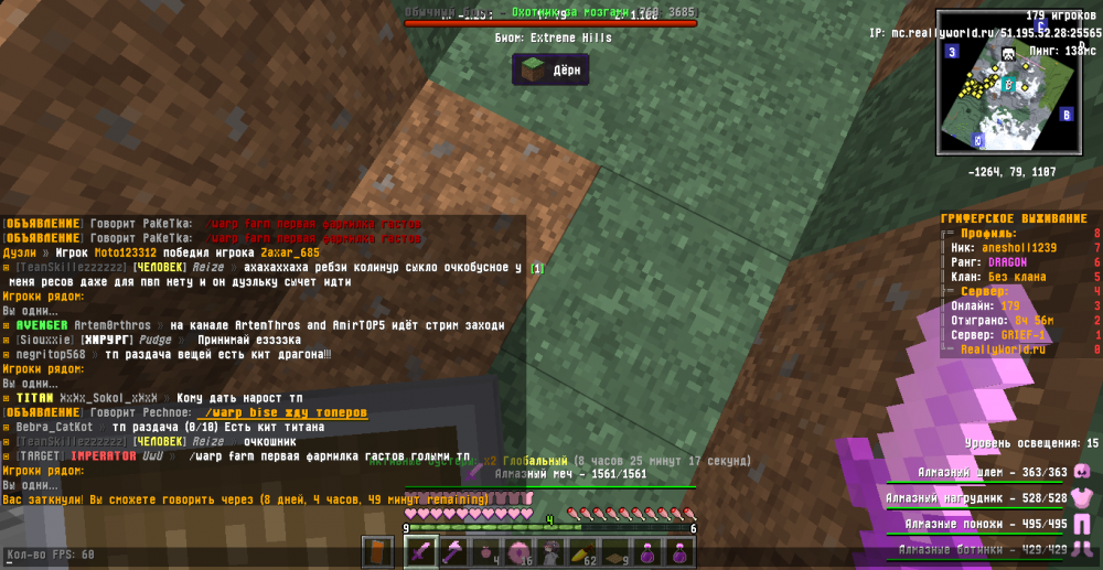 2022-02-02_12_38.46_2.thumb.png.9d05109b42d2e3132aa7db9be7c26d71.png
