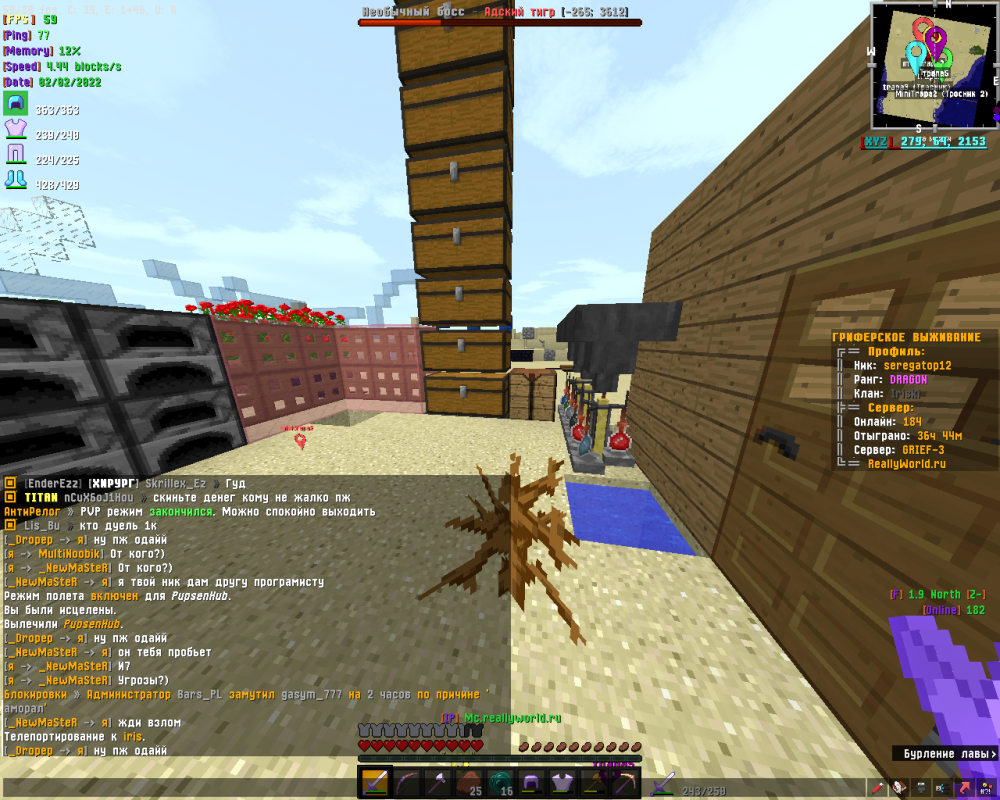 2022-02-02_15_26_21.thumb.png.6c939695e75c333891cb2a9addbff4f9.png