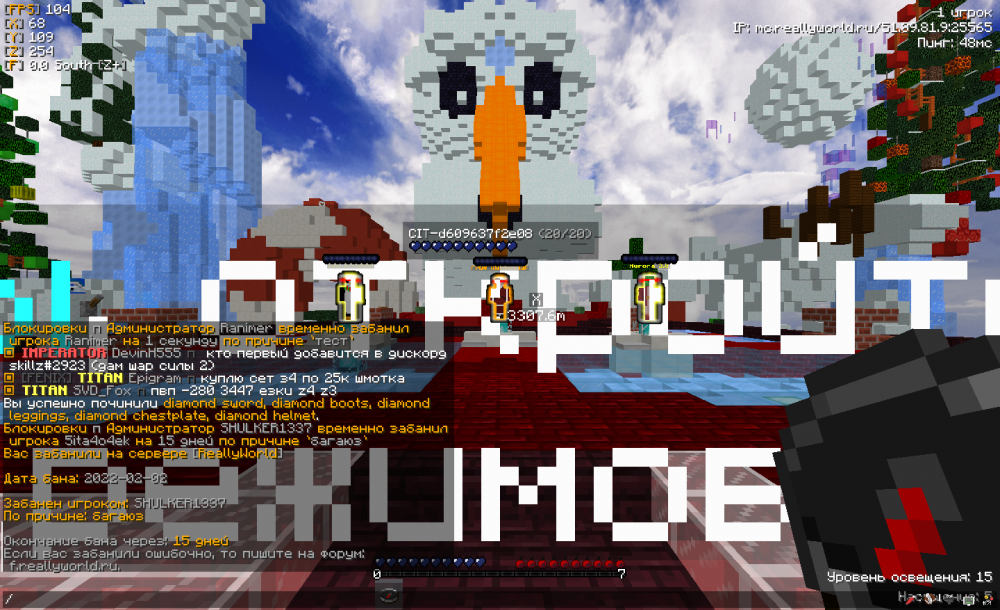 2022-02-02_16_03_22.thumb.png.2e674892483f595e7b22c3b88ad094d5.png