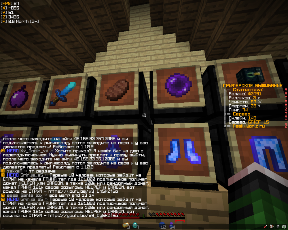 2022-02-02_17_51_47.thumb.png.7e9793619fe9619c6d5954004f3bbbd5.png