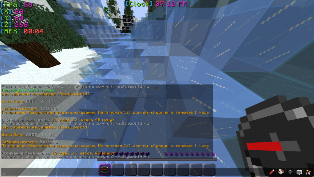 2022-02-02_19_12_29.thumb.png.26b2ba1955a9337a7fe1c0c31cefc3e6.png
