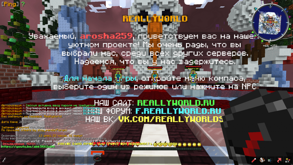 2022-02-02_20_03_19.thumb.png.077b0fce5f26eca409ff91ce577f9350.png