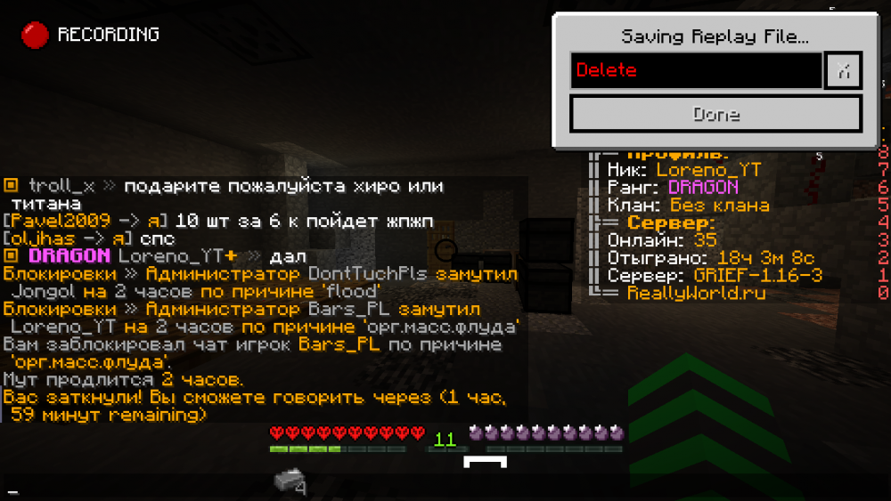 2022-02-03_06.21.13.png