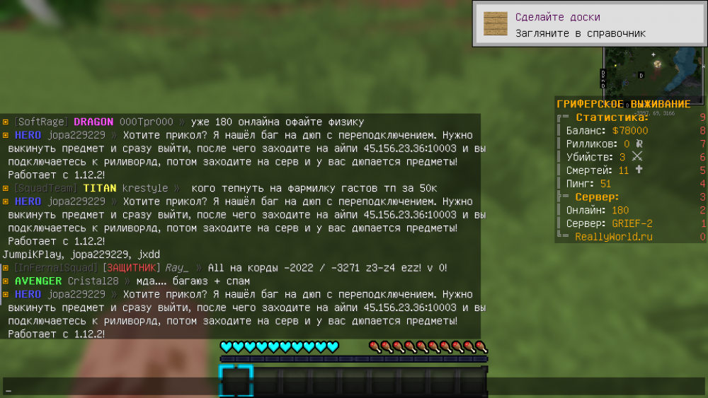 2022-02-03_08_44_54.thumb.png.26eef15e60d855ccd881f095ee84f20c.png