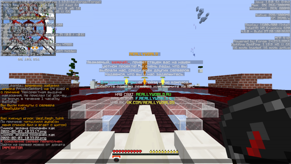 2022-02-03_10_35_28.thumb.png.58ac4e0daa386fd55e9d85b6a6c2ac80.png