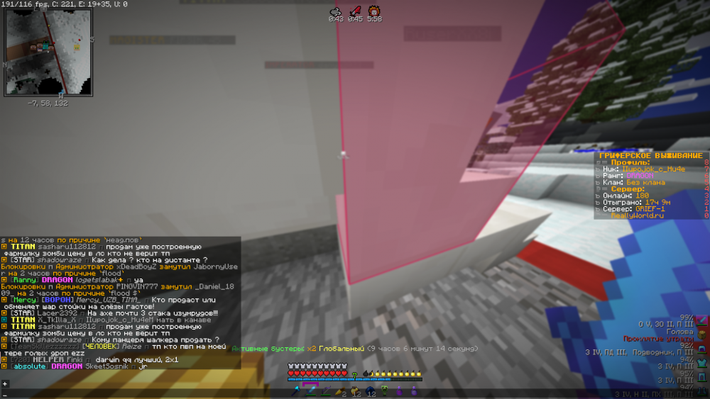 2022-02-03_10_51_59.thumb.png.3ffdb37973d436a08bdc4be30567febb.png