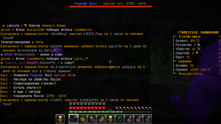 2022-02-03_12_32_06.png.baa7f4e0af3f741385802d0bf82d2ab4.png