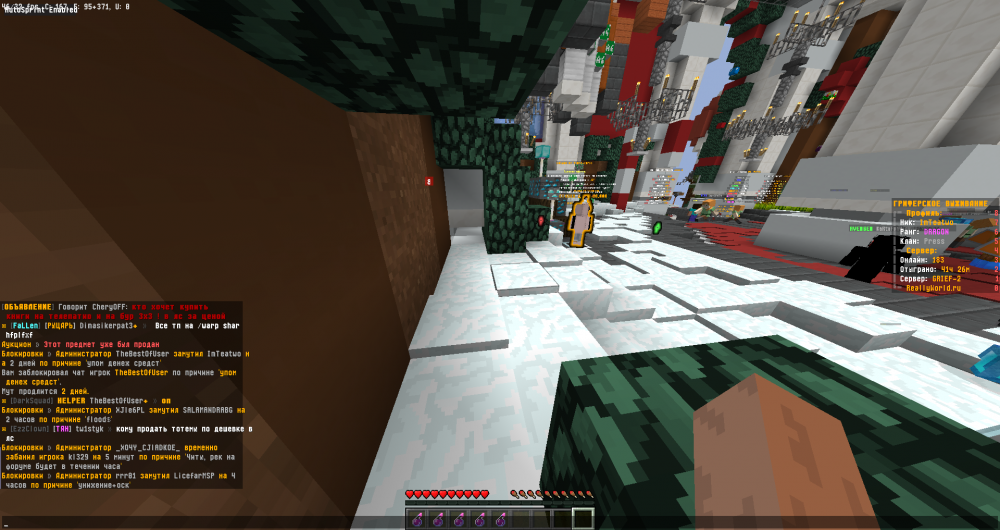 2022-02-03_12_54_31.thumb.png.6ee70b10d2a00df6dff5d5bcea673d3f.png