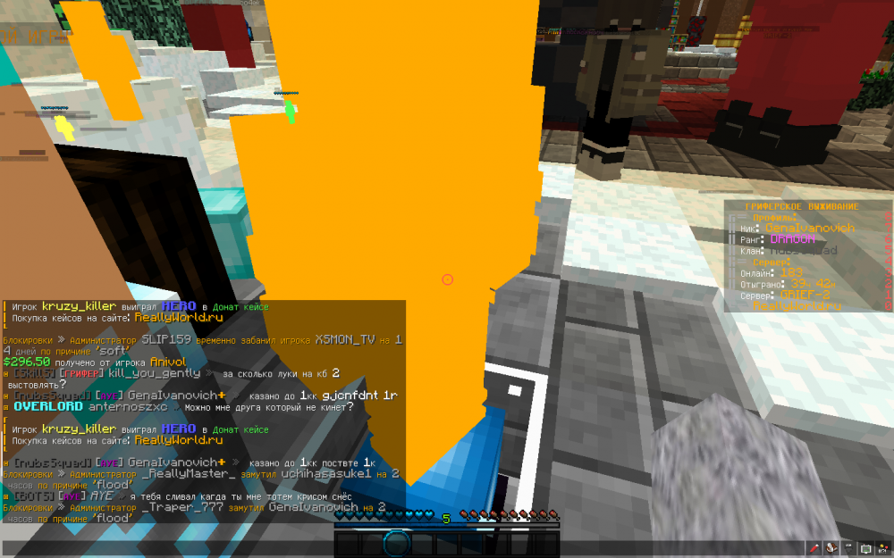 2022-02-03_18_52_18.thumb.png.eb62b5bc853946c30d1eb6d44a4a2312.png