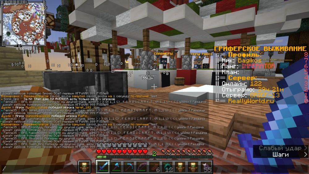 2022-02-03_20_04_46.thumb.png.a9e7b64971febbdce3b90ac8be25ef9e.png