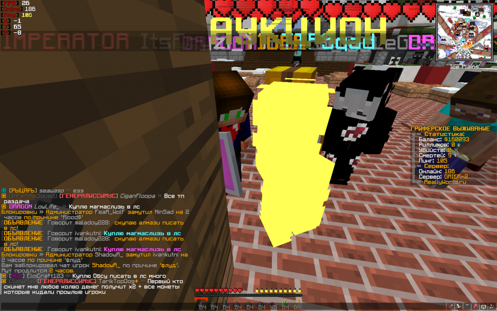 2022-02-03_20_16_15.thumb.png.f0e6d6d76b3fac58c306c148a526447f.png
