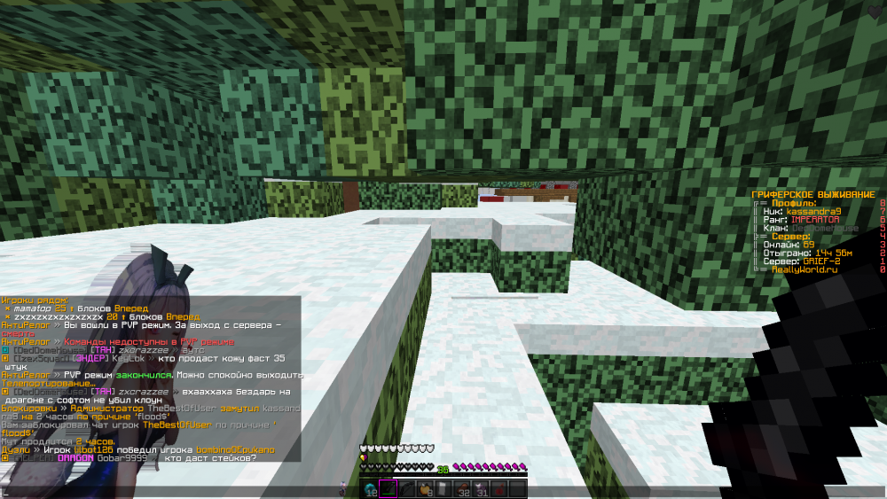 2022-02-04_06_51_05.thumb.png.53f0d57b67de2c6a7d26799a13b8e36e.png