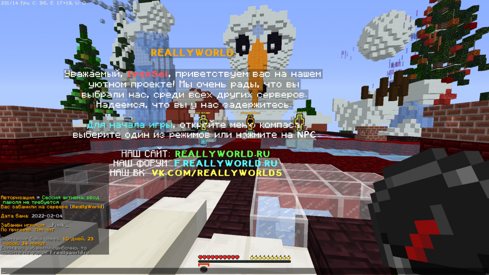 2022-02-04_11_14_33.thumb.png.5118d899d1aad535e9e0c895207a87b8.png