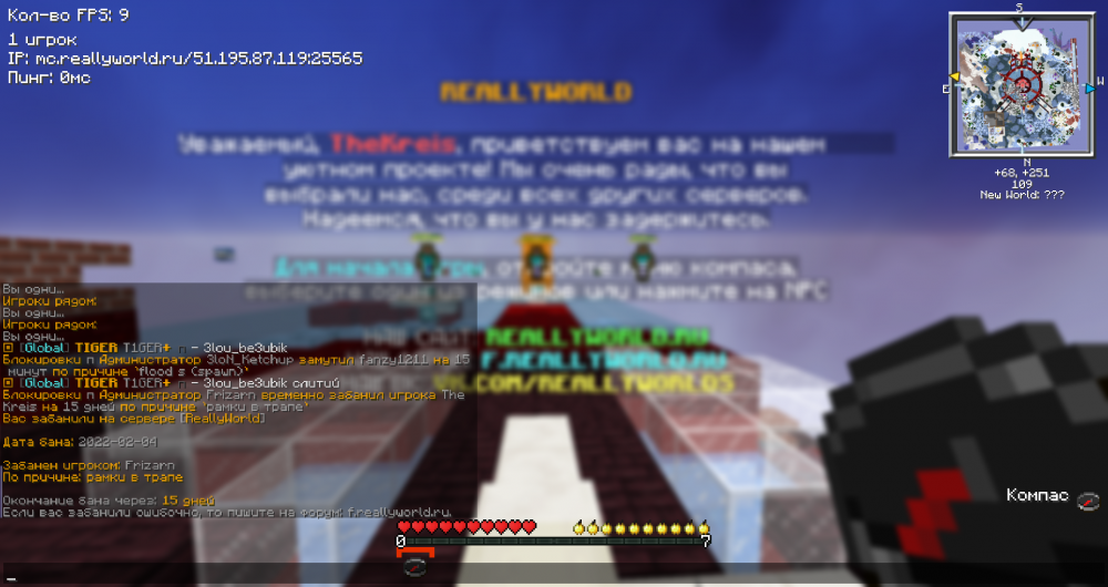 2022-02-04_11_23_18.thumb.png.bcfdf48fc5936ff20b7d4af415f43815.png