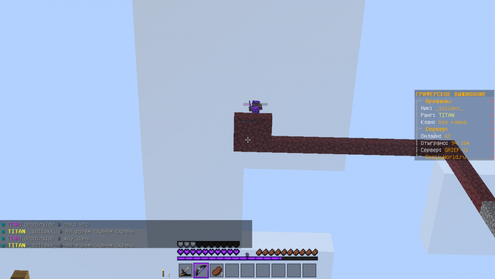 2022-02-04_12_33_25.thumb.png.8b820e34b7c62d586c97f3c1d669e9a7.png