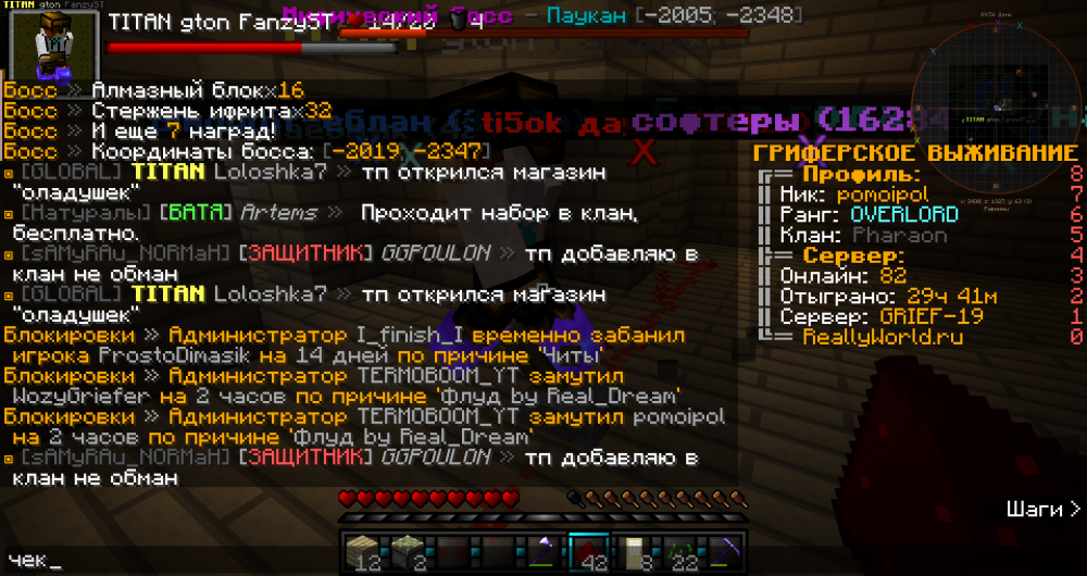 2022-02-04_15.39.11.png