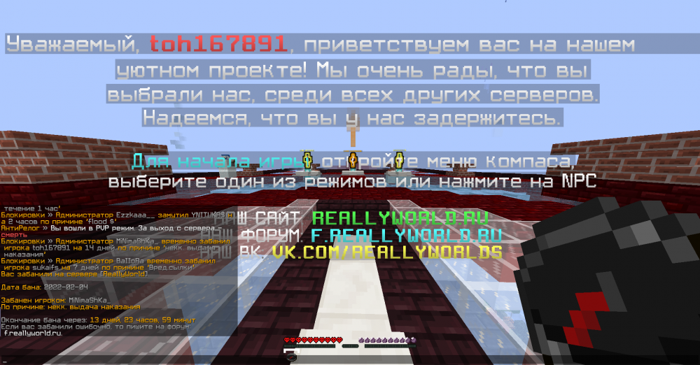 2022-02-04_20.04.01.png