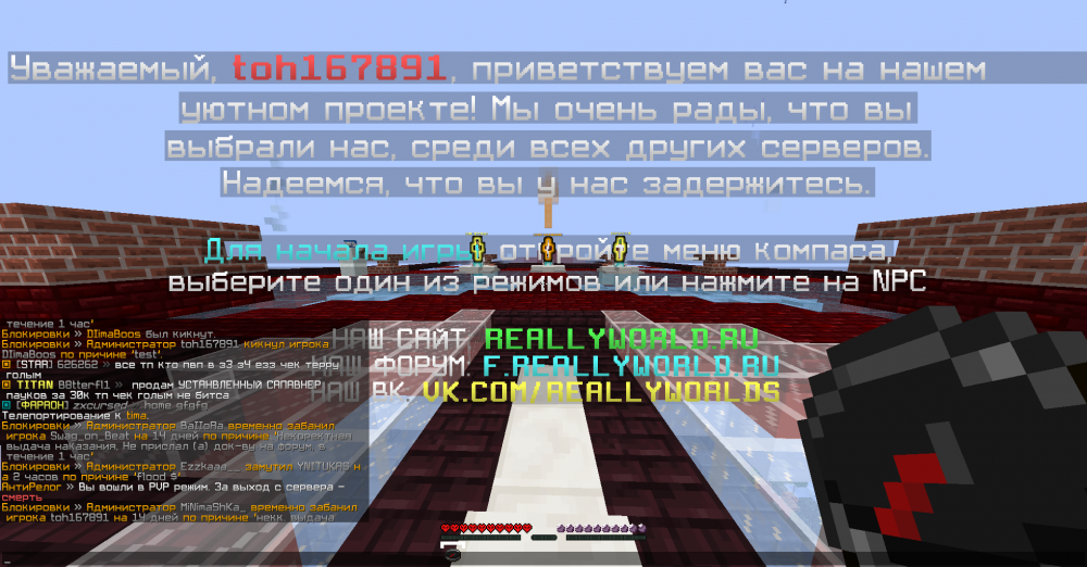 2022-02-04_20.04.07.png