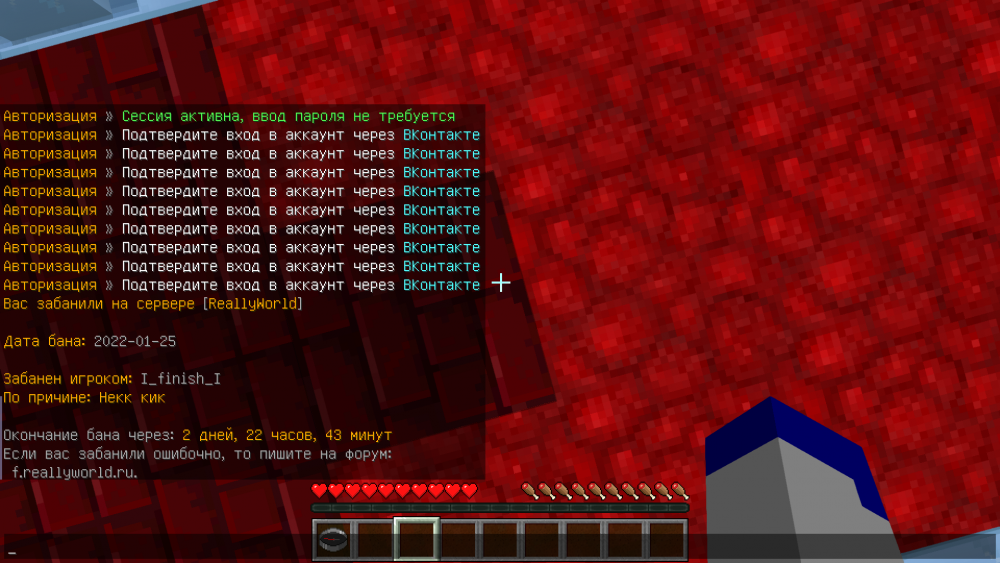 2022-02-05_13_00_27.thumb.png.8bbb55a35137ff34b4fe33a726eb294b.png