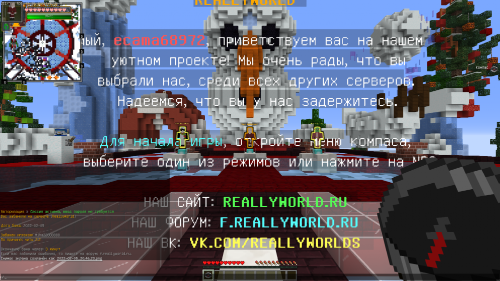 2022-02-05_20.46.45.png
