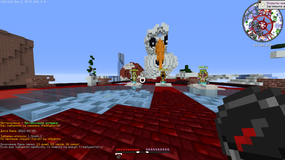 2022-02-05_22_41_22.thumb.png.bf313cc0362f1869539fd7e5dfb1dc8f.png