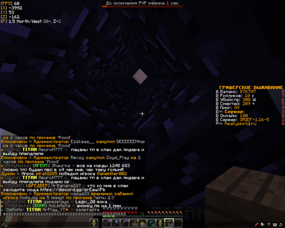 2022-02-06_14_27_30.thumb.png.6db929e2cda47f72a97ef152f11ebfab.png