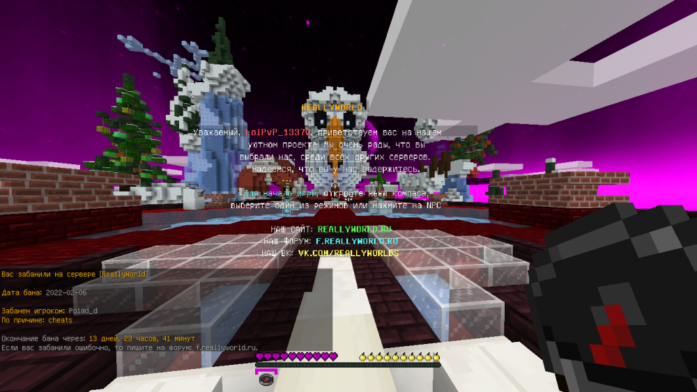 2022-02-06_18_03_36.thumb.png.c4d04dd69502ad47a591d756aaeeb7fc.png