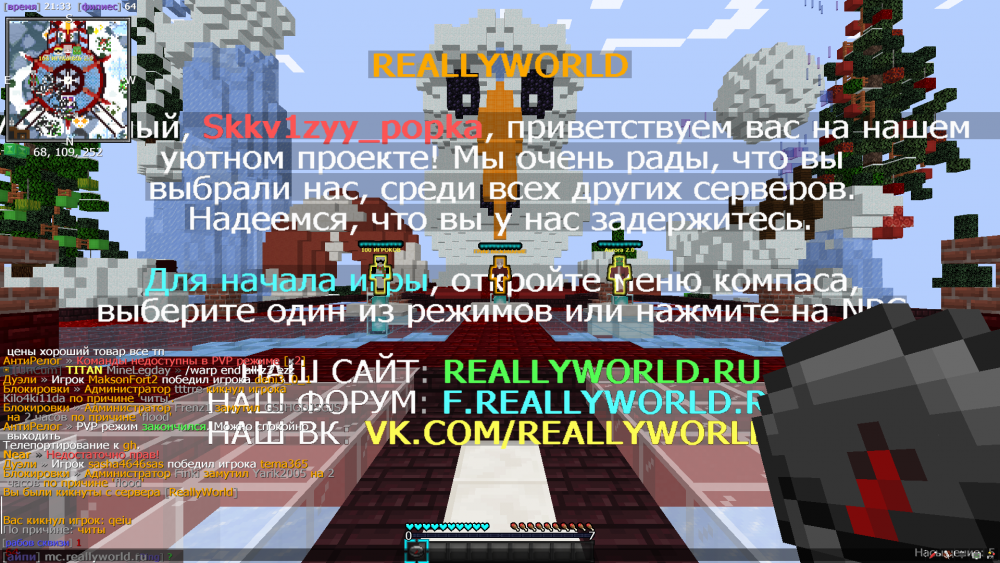 2022-02-06_21.33.12.png