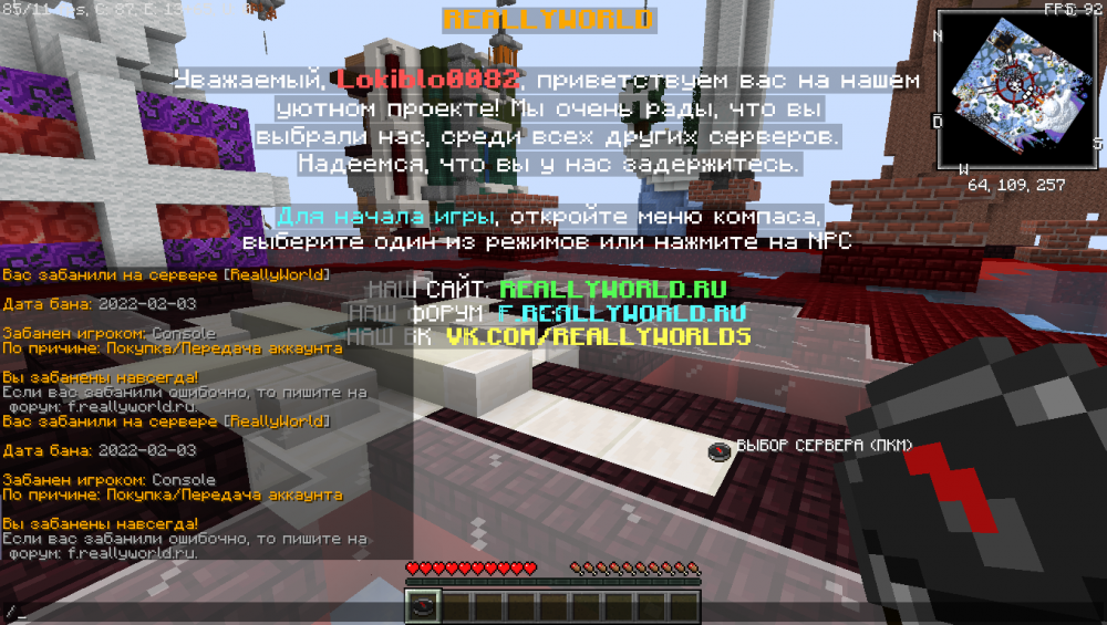 2022-02-06_22_07_06.thumb.png.8df1d8413085c093a6d07d8a2516b1c3.png