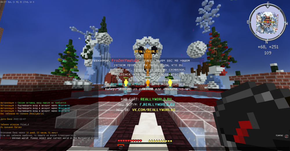 2022-02-07_11_10_15.thumb.png.79aa0e25fb69efb2071e37801b7eece3.png
