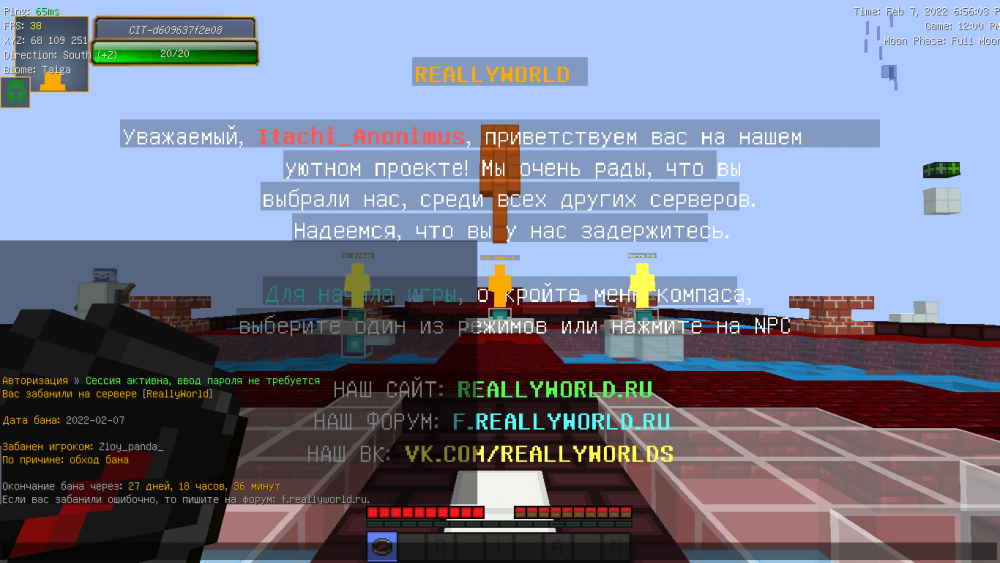 2022-02-07_18_56_03.thumb.png.b9bb4ce59ebe27159cb9733a0d4f7376.png