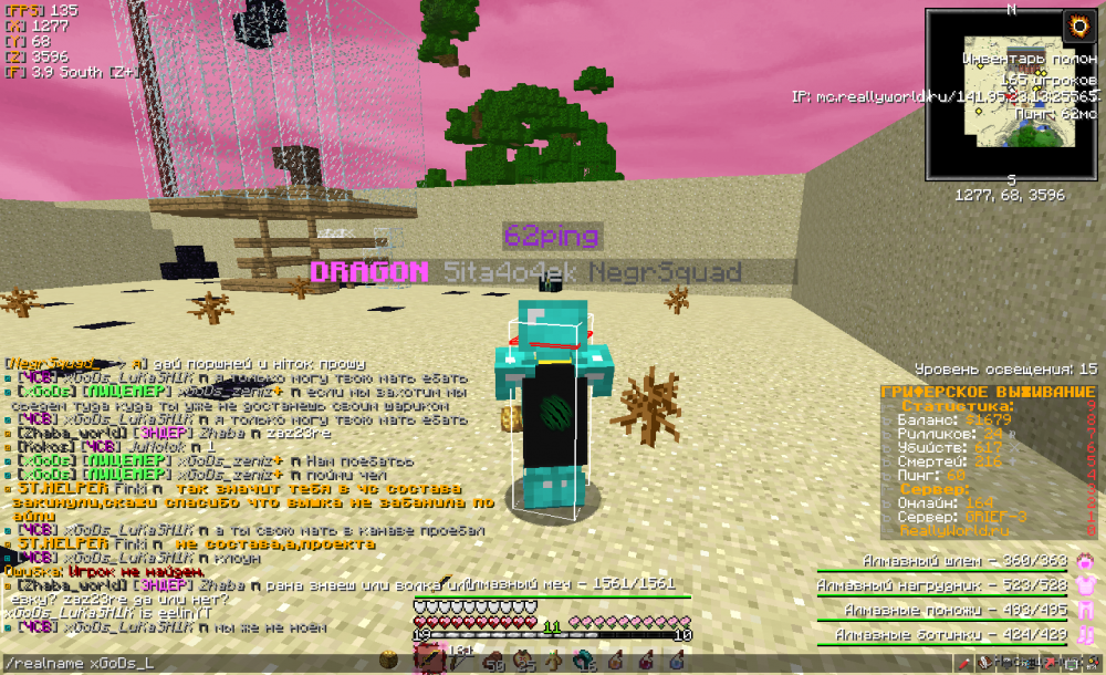 2022-02-07_20_29_04.thumb.png.bef80e70f9b1b706c396f1befe7d1071.png