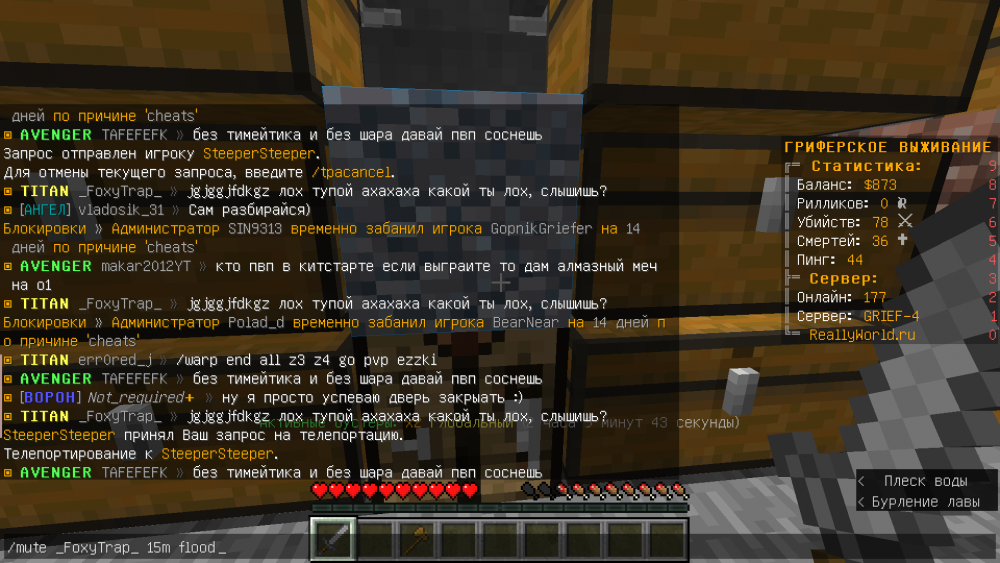 2022-02-07_20_31_44.thumb.png.a6178ed17d5ce15831c312bbabf4964f.png