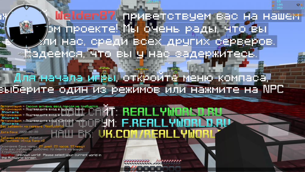 2022-02-08_06_16_10.thumb.png.225cdfd78669aee56b2cc72685507bc7.png