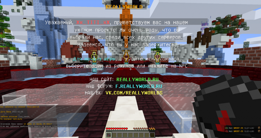 2022-02-08_11_27_42.thumb.png.be9d2069f8db49609ff64cec3e4344a1.png