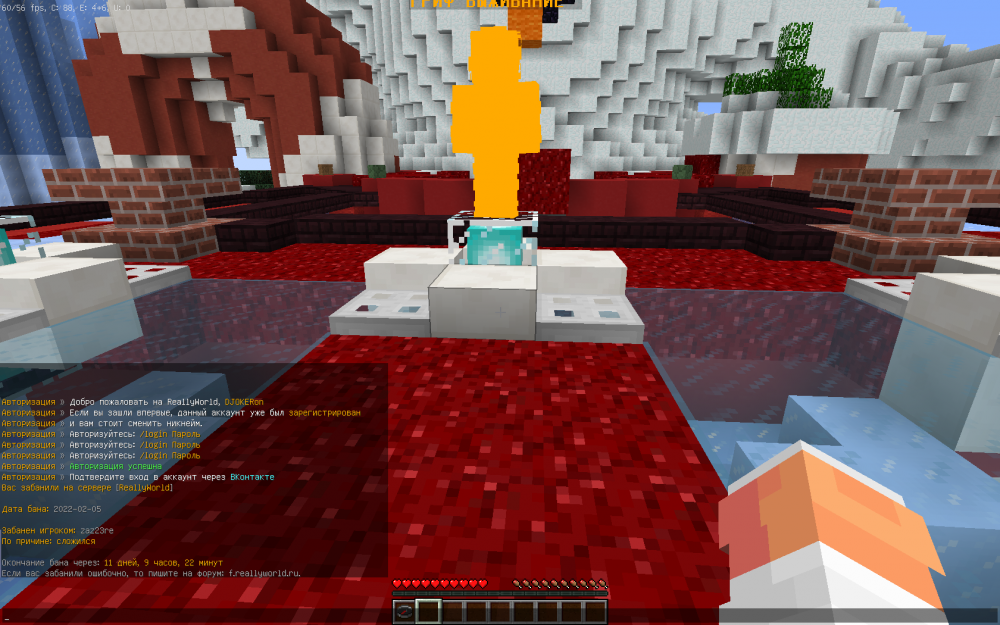 2022-02-08_14_48_37.thumb.png.a7f9187b739c05bd3b4c2e73aec108c9.png