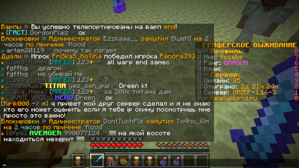 2022-02-08_14_53_15.thumb.png.7c2e99e38d5330bc394ee38203ee653d.png