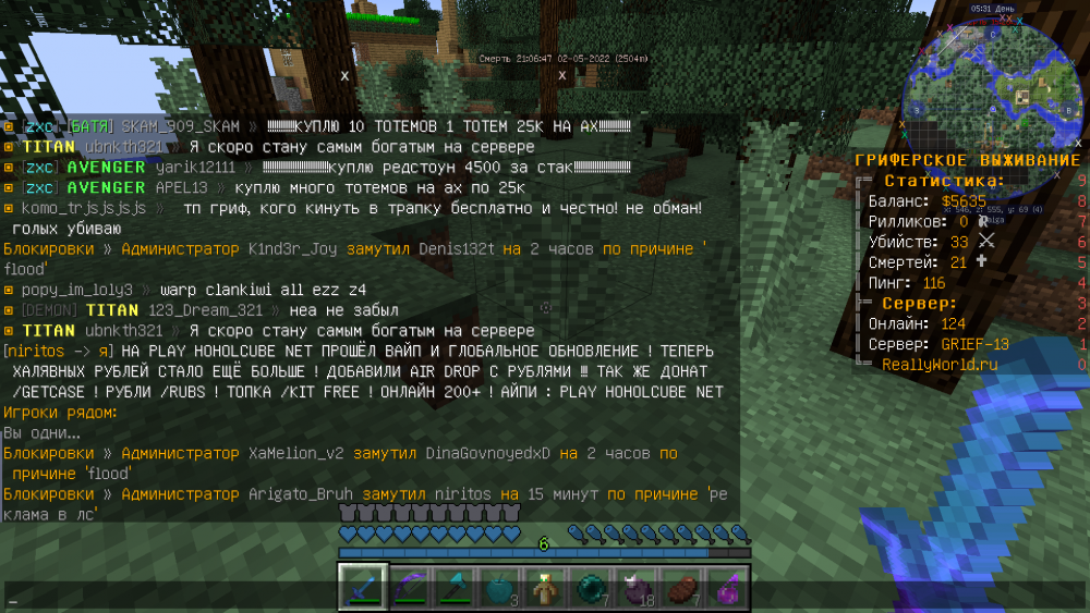 2022-02-08_20_46_38.thumb.png.5bbdc6e5e2fd1c09f2d762fb43d78f8c.png