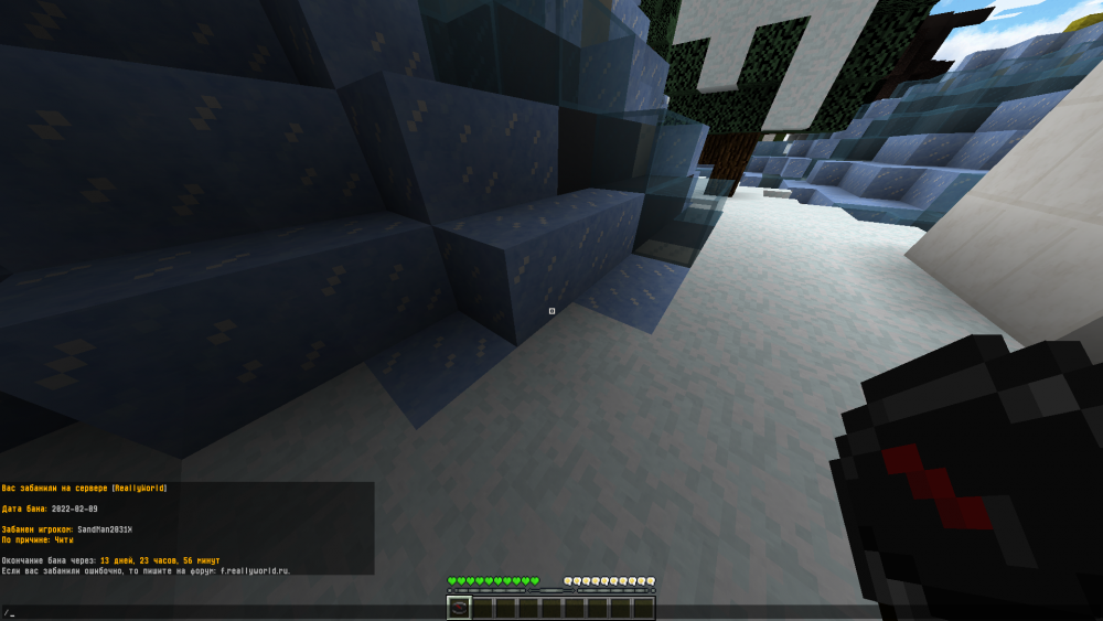 2022-02-09_14_24_31.thumb.png.2c1e0e835fcd2f594a67748ef9abcdcf.png
