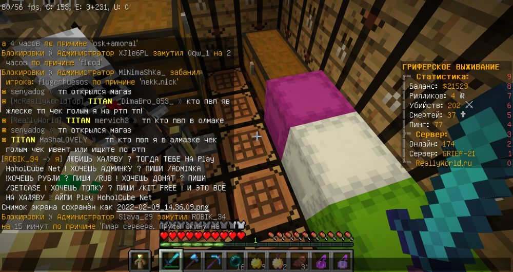 2022-02-09_14_38_31.thumb.png.4db887c3de9852ac3cd966e92e95d11a.png