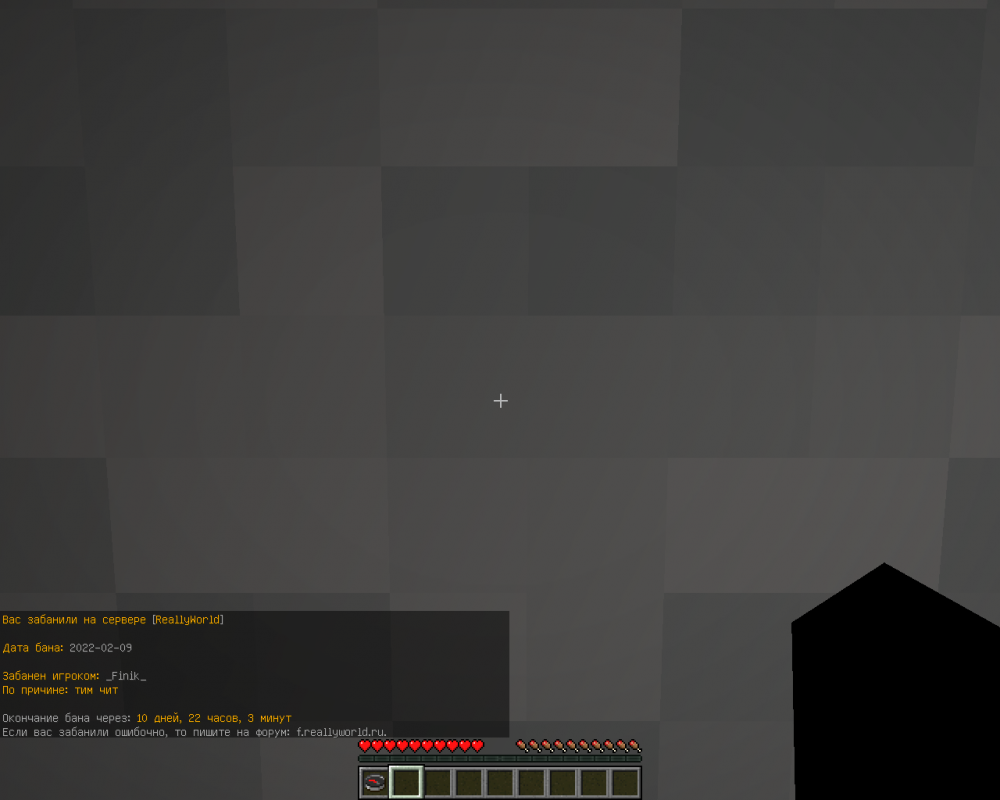 2022-02-09_14_39_05.thumb.png.7cb59efa9d46d7f8eacf3f64ca763e3d.png
